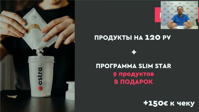 Внеплановый Президентский Вебинар смотреть онлайн