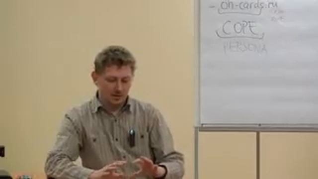 Метафорические ассоциативные карты, Новосибирск 01 смотреть онлайн