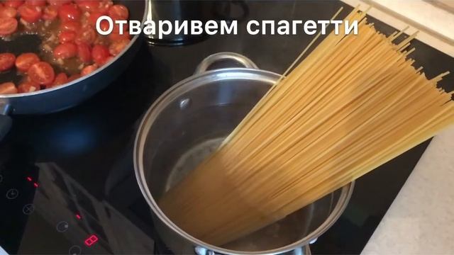 Веганские Рецепты