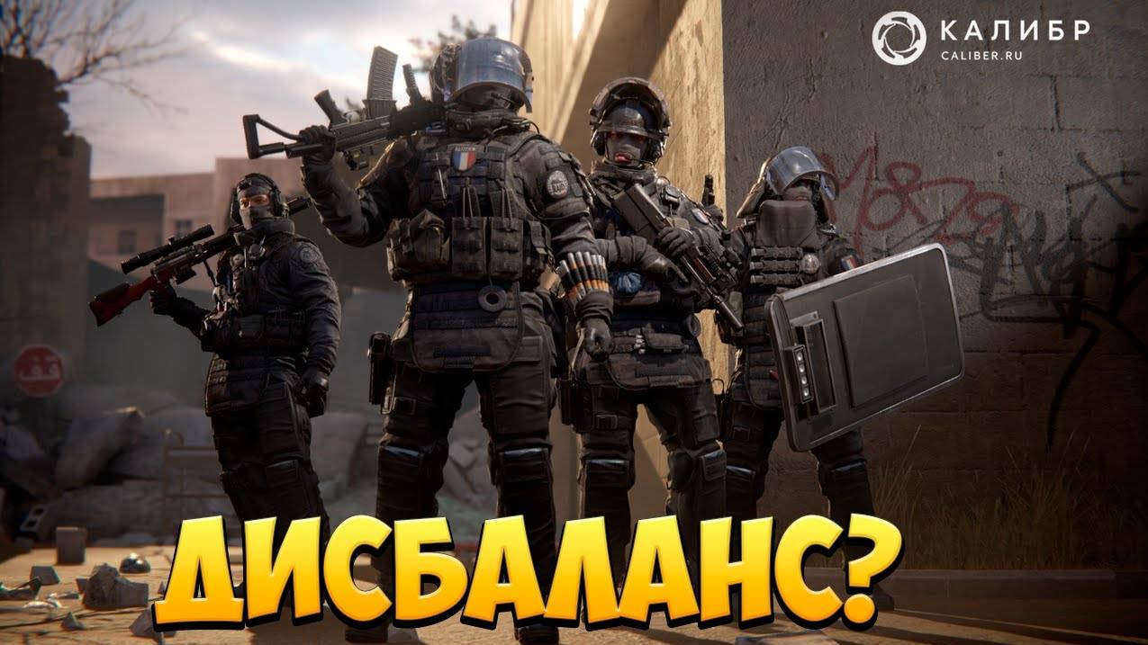 Поиграем? смотреть онлайн