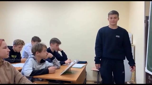 Поздравление на день учителя смотреть онлайн