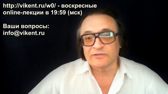 ВАШИ ВОПРОСЫ по теме: ДЕТИ и ТВОРЧЕСТВО ? смотреть онлайн