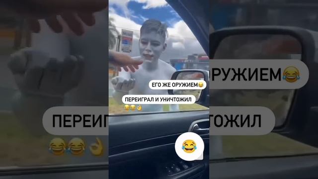 Переиграл смотреть онлайн