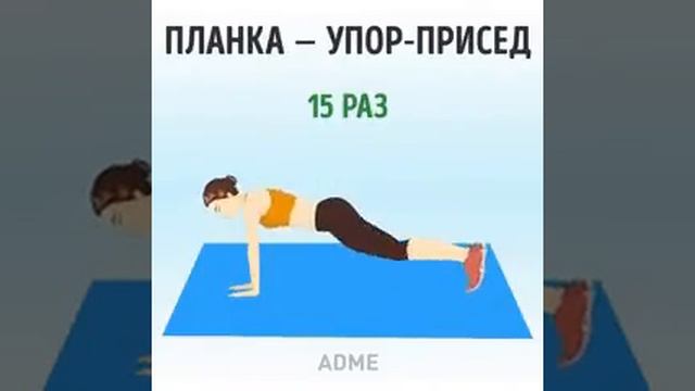 Ишти кетиру ушин смотреть онлайн