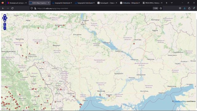 НАДПИСИ И МОНЕТЫ РИМСКОЙ ИМПЕРИИ В УКРАИНЕ ДОКАЗЫВАЮТ ДРЕВНИЕ ВЗАИМООТНОШЕНИЯ УКРАИНЫ И РИМА... смотреть онлайн