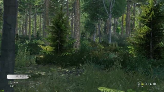 В ПОИСКАХ РОВНЫХ АКТЁРОВ | DAYZ 1.21 смотреть онлайн