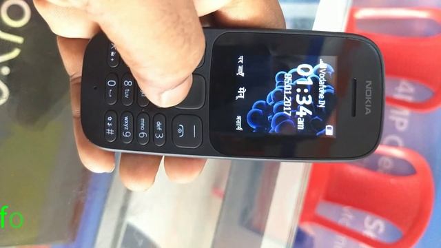 105 nokia code imei 4K смотреть онлайн