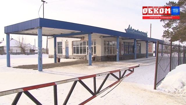 Хроника дня. Транспортный коллапс. 11.03.2022 смотреть онлайн