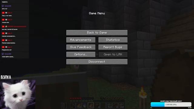 СТРОИМ ГОРОД (IP в описании) смотреть онлайн