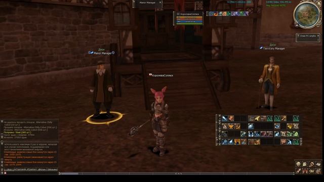 ГАЙД по Спойлеру #06 Прокачка, Заработок, Новые шмотки (36-40 ур) Lineage II смотреть онлайн