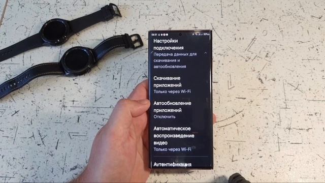 Как увеличить автономность телефона Samsung смотреть онлайн