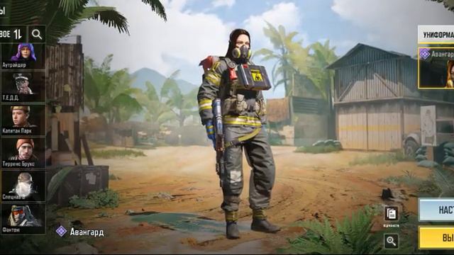 call of duty mobile как донатить? продаю аккаунт ссылка в описании смотреть онлайн