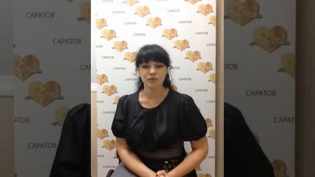 Мон Платин отзывы: Климова Елизавета Владимировна г. Саратов смотреть онлайн