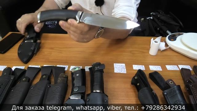 Бушкрафт. Ножи. Продажа. Выпуск 45. Магазин Боевой Варяг. смотреть онлайн