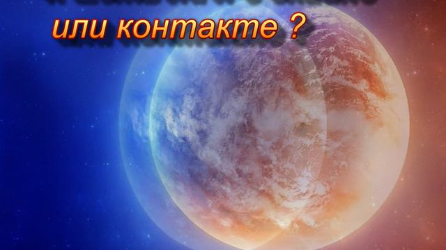 Видеообращение от aflapoid смотреть онлайн