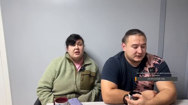 Давно не виделись ?) смотреть онлайн