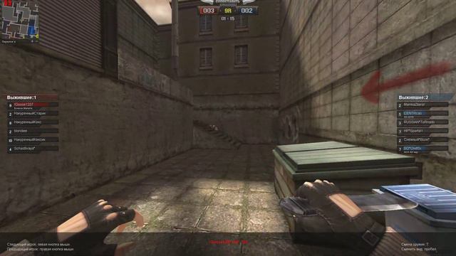 PointBlank: LL vs RUSSIAN*MAFIA* дц красные #111