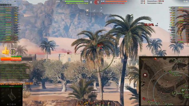 WoT-Розыгрыш голды!Делать было нечего,дело было днем!Дв в эфире! смотреть онлайн