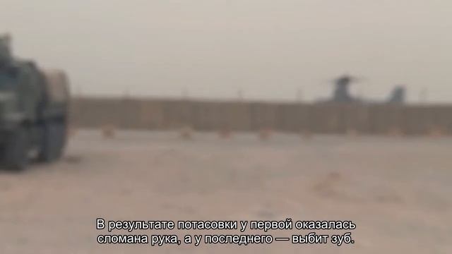 Пилот и стюардесса подрались на глазах пассажиров из-за очереди в туалет смотреть онлайн