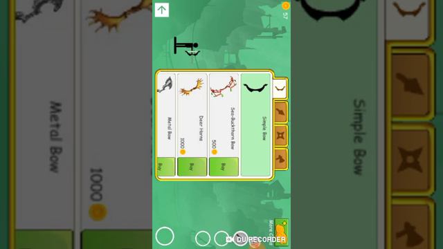 Я играю в игру под название лучники 2 смотреть онлайн