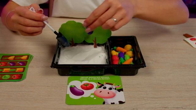 5148990 Сенсорная коробка «Весёлый огород» смотреть онлайн