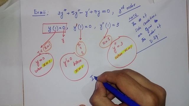 Lecture # 23 || Initial and Boundary Value Problem || Complete Detail || ODE смотреть онлайн