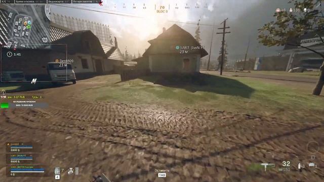 В ПОГОНЕ ЗА ТОП 1 / СТРИМ / COD WARZONE / WARZONE СТРИМ / КОД ВАРЗОН СТРИМ смотреть онлайн