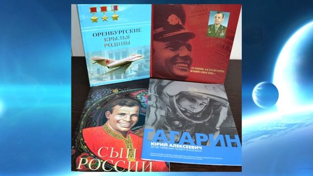 129 смотреть онлайн