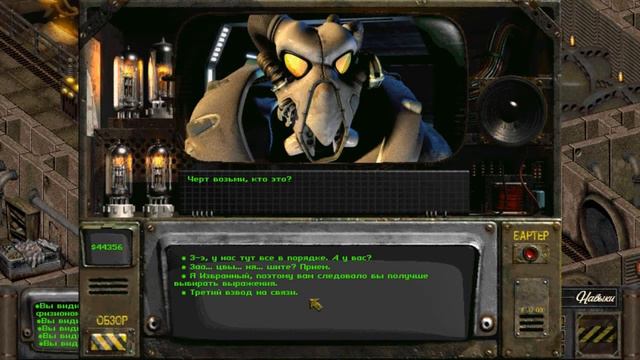 Анклав и правда прилетел в гекко О_о [fallout 2 restoration project идеальное прохождение] ◄#55► смотреть онлайн