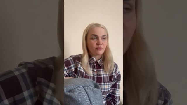 Предварительное одобрение ?! Что это ?! смотреть онлайн