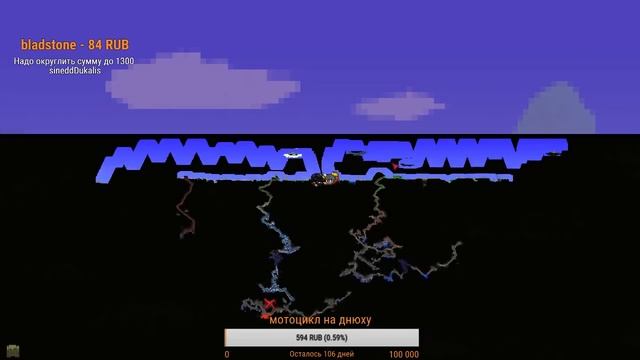 Terraria заселяем нпс #3 смотреть онлайн