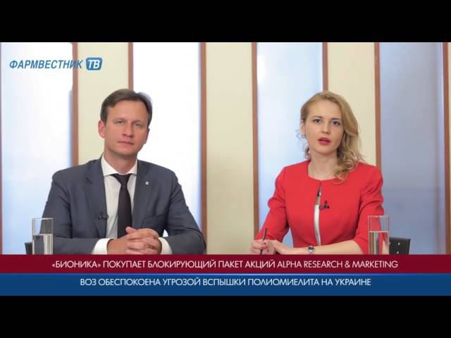 «7 дней за 7 минут» с Дмитрием Копытиным смотреть онлайн