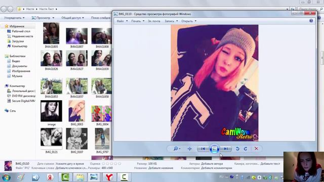 неудачные фото, мое последнее видео. смотреть онлайн