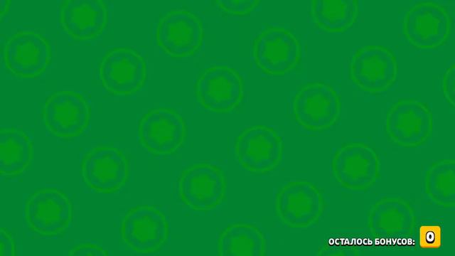 Как мне случайно выпала тара! Brawl stars смотреть онлайн