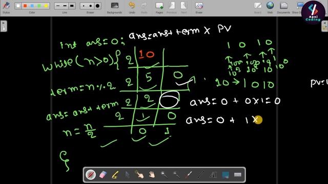 Q31- Decimal to Binary in java | Program to Convert Decimal to Binary in java смотреть онлайн