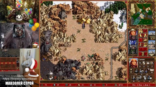 Heroes of Might and Magic III: The Shadow of Death Навеяло оО смотреть онлайн
