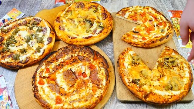 Замороженная Пицца Paninella! 5 видов 