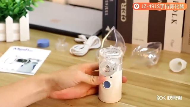 Mini Handheld Inhale Nebulizer silent Ultrasonic inalador Children Adult Rechargeable Automizer смотреть онлайн