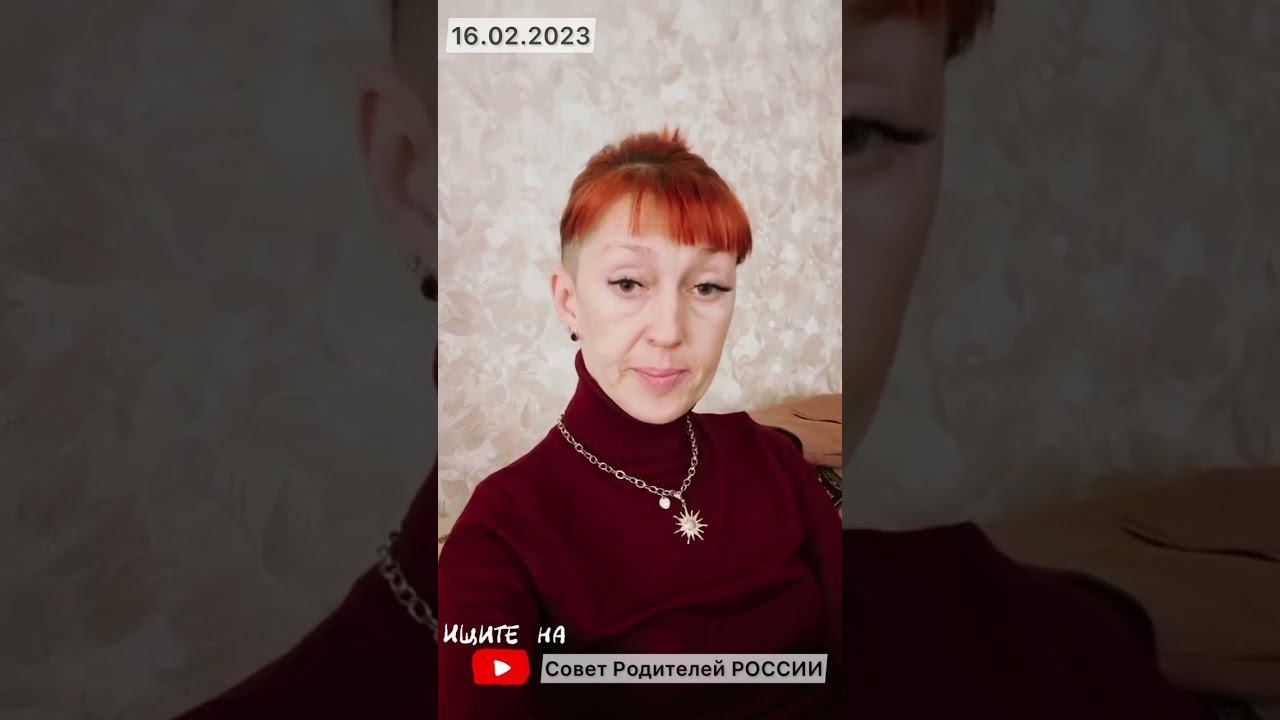 ВОЛШЕБСТВО ПРОДОЛЖАЕТСЯ Суд и многодетная мама. смотреть онлайн