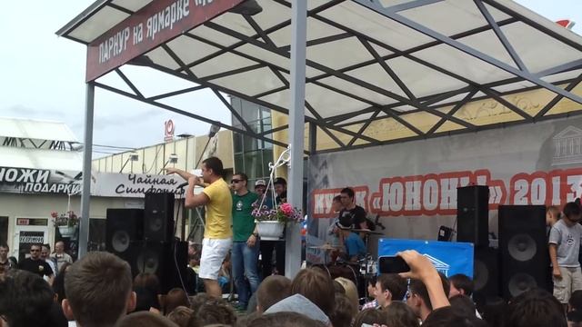 Паркур. СПБ. Кубок "ЮНОНЫ" 2013.(Песня про паркур) смотреть онлайн