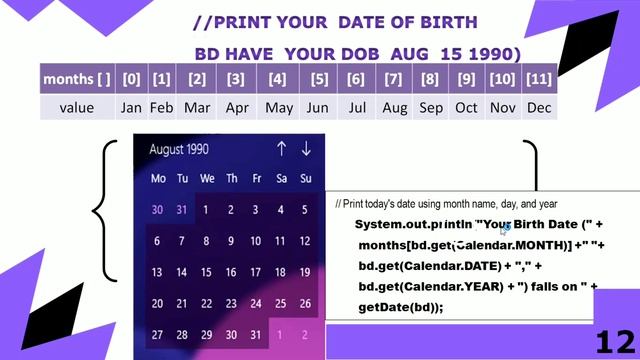 madras university ide BCA 4th sem java practical Calendar class program смотреть онлайн