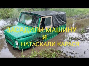 ЭКСПЕРИМЕНТИРУЕМ С НАЖИВКАМИ НА ОЗЕРЕ. БОЙЛЫ, ВОЗДУШНОЕ ТЕСТО, ЧЕРВЬ...