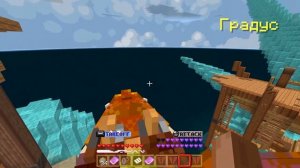 ? Майнкрафт но Мы Попали в Мир КАК ПРИРУЧИТЬ ДРАКОНА!