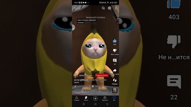 улица Челнокова каблуках смотреть онлайн