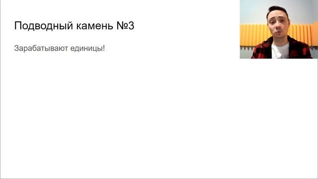 Маркетплейсы в 2022: подводные камни при работе на OZON / Wilberries. Кто на них зарабатывает?