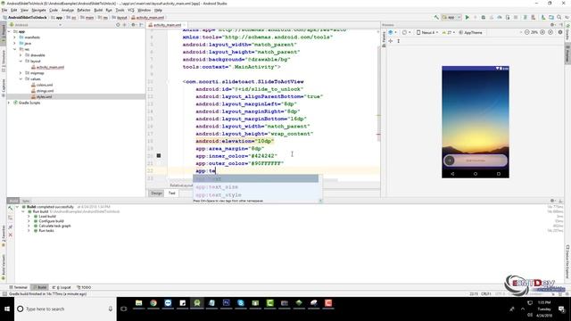 Android Development Tutorial - Slide to Unlock Splash Screen смотреть онлайн