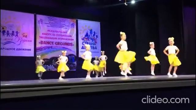 Ансамбль Реприза, г. Астрахань, танец "Веснушки" смотреть онлайн
