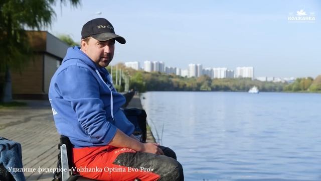 Volzhanka Optima EVOlution PRO (обзор)