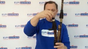 Духовое ружье