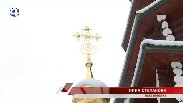 Экскурсия на Ганину Яму смотреть онлайн